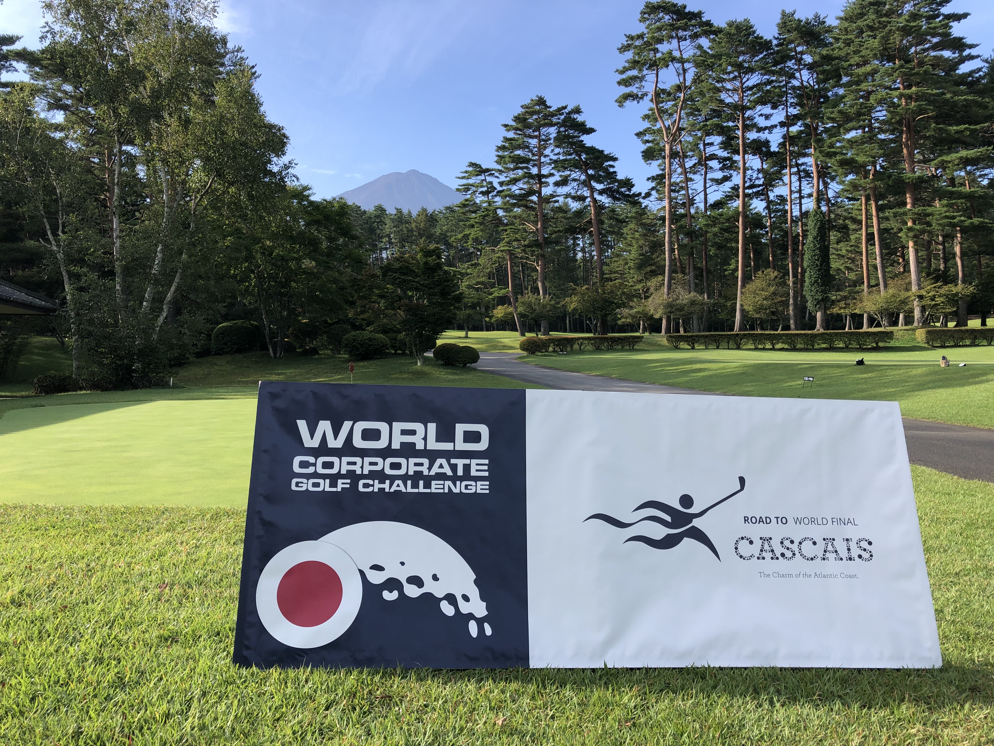 ワールドコーポレートゴルフチャレンジ2021 日本代表決定戦 | 全日本